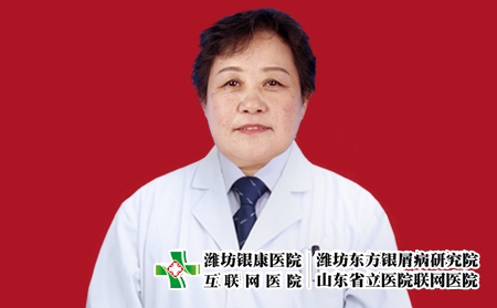 郭紅娜