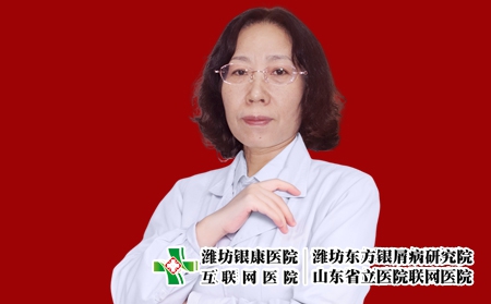 曲桂霞