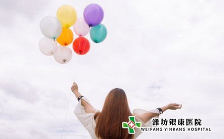 白癜風的類型有哪些?冬季治療的好處是什么?