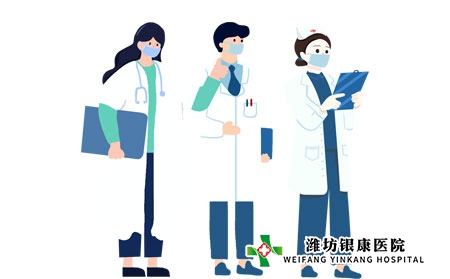 牛皮癬與服裝材質(zhì)的關(guān)系有哪些?如何預防?