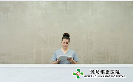 牛皮癬與服裝材質(zhì)的關(guān)系有哪些?如何預防?