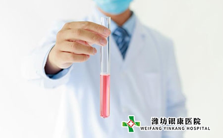腳上白癜風(fēng)應(yīng)該如何護(hù)理?飲食禁忌有哪些?