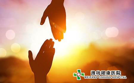 腳上白癜風(fēng)應(yīng)該如何護(hù)理?飲食禁忌有哪些?
