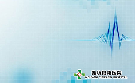 濕疹有哪些臨床特點(diǎn)?應(yīng)該如何防治?