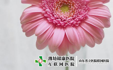 白癜風治療會不會花很多錢-濰坊治療白癜風的醫院哪家好