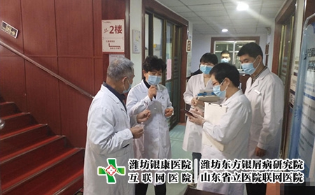 【濰坊哪家醫院治療白癜風比較好】怎么選白癜風治療醫院?