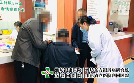 濰坊看好皮膚病哪個醫院-濰坊看皮膚病到哪兒專業
