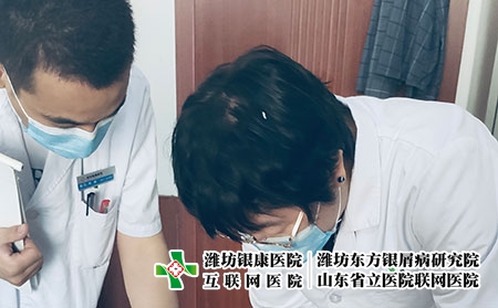 濰坊看皮膚病復發哪家好-濰坊哪個皮膚病醫院最好