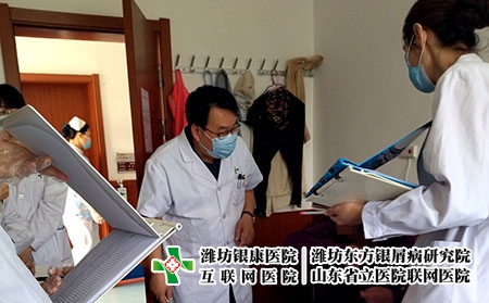 濰坊治皮膚病哪家效果好-濰坊治皮膚病哪位醫(yī)生好