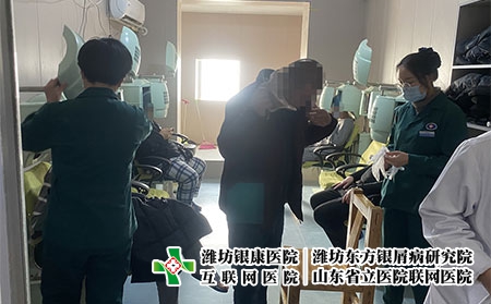 濰坊濕疹吧-濰坊皮膚醫院地址