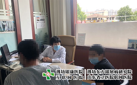 濰坊看皮膚病哪看好-濰坊皮膚病復發醫院