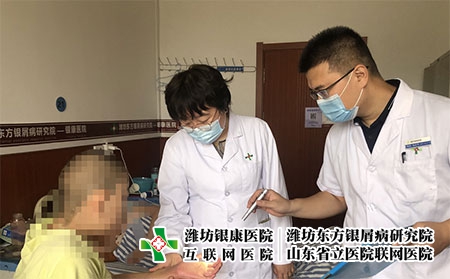 濰坊哪治皮膚病較好-濰坊市哪家皮膚病好