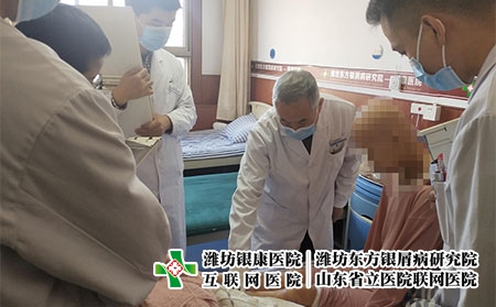 濰坊皮膚病醫(yī)院排行-濰坊皮膚病醫(yī)院待遇