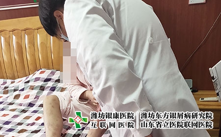 濰坊皮膚病哪個(gè)看好-皮膚病濰坊哪個(gè)治好