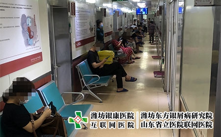 濰坊皮膚病要哪看好-濰坊東康皮膚病醫院