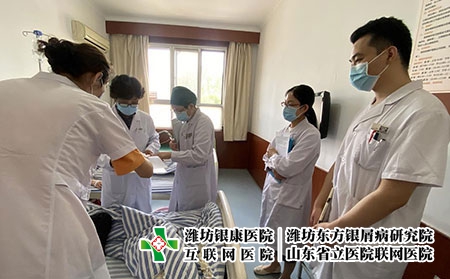 濰坊皮膚初期癥狀-濰坊好皮膚病醫(yī)院好