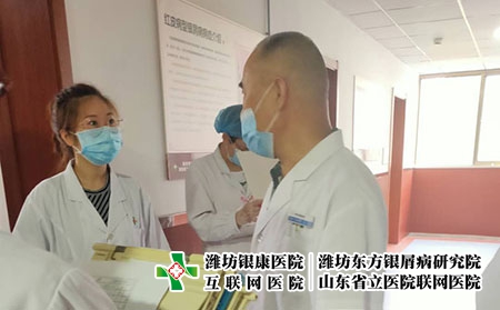 濰坊點滴皮膚圖片-濰坊重點皮膚病醫院