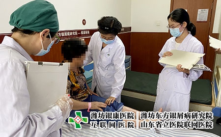 濰坊哪治皮膚病專業-濰坊皮膚病醫院體檢