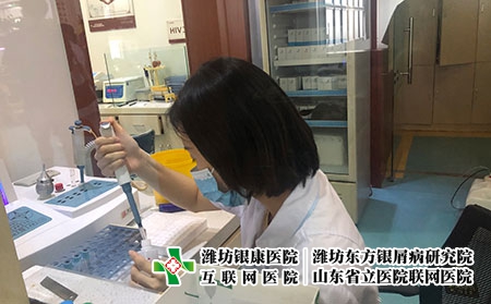 濰坊醫院治療皮膚病-濰坊市皮膚病的種類