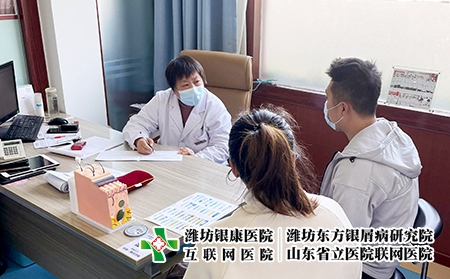 濰坊皮膚治療費(fèi)用-濰坊綠豆治皮膚癬不