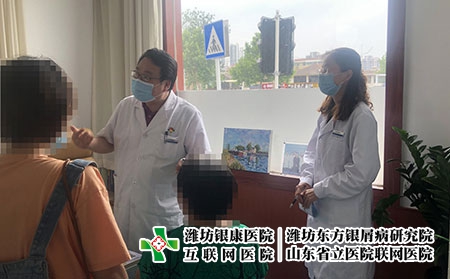 濰坊醫院皮膚病預約-濰坊皮膚病最好醫院