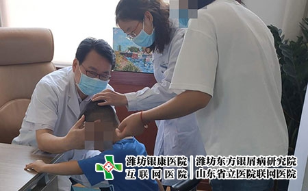 濰坊皮膚癬的方法-濰坊皮膚病治得好嗎