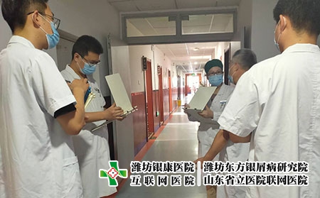 濰坊皮膚癬治療好-濰坊治療皮膚病專家