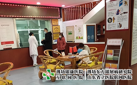 濰坊皮膚病哪里治療-濰坊如何控制皮膚癬