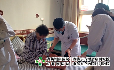 濰坊皮膚癬研究院-濰坊皮膚病怎么看好