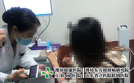 濰坊首選皮膚病醫院-濰坊皮膚病治療地址