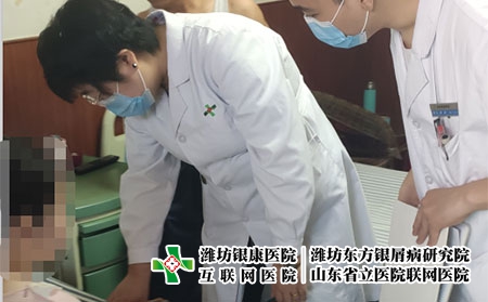 濰坊皮膚病好治方法-濰坊針灸治療皮膚癬