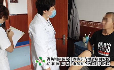 濰坊哪家皮膚病治好-濰坊皮膚病醫院 好