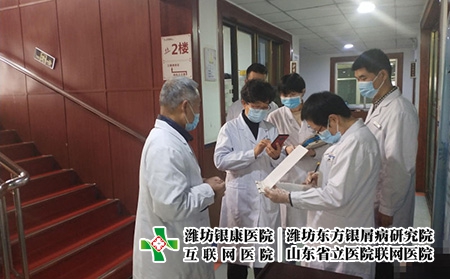 濰坊哪個(gè)看皮膚病好-濰坊皮膚病能治愈嗎