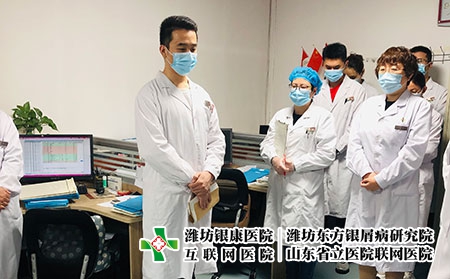 濰坊皮膚病哪治的好-濰坊市看皮膚病哪好