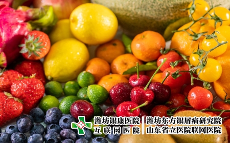 攝圖網_501585259_新鮮水果特寫（企業商用）