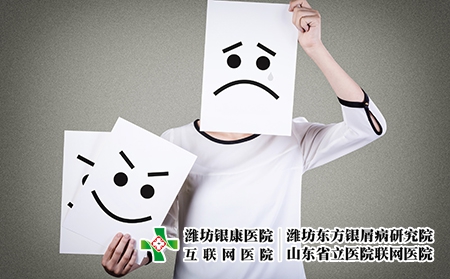 攝圖網(wǎng)_500882554_表情（企業(yè)商用）