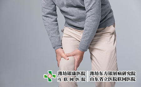 攝圖網_501703651_受傷的老年人膝蓋疼痛（企業商用）關節