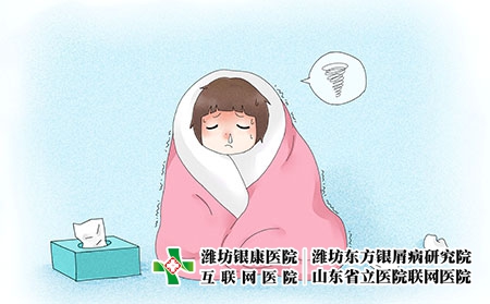 攝圖網_400953731_感冒女孩（企業商用）