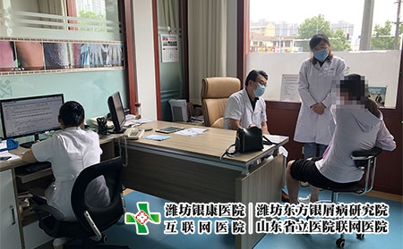 山東濰坊銀屑病醫(yī)院怎么樣-濰坊銀屑病地址-濰坊治療銀屑病醫(yī)院哪家好