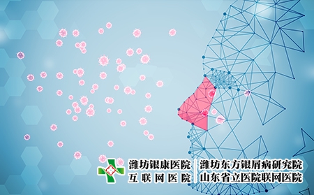 攝圖網_500541948_呼吸道感染（企業商用）