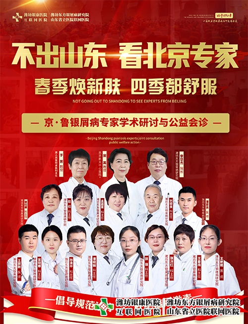 500的11(1)