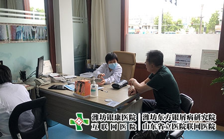 濰坊看銀屑病哪家醫(yī)院最好-濰坊銀屑病專科-濰坊治療銀屑病醫(yī)院在哪里