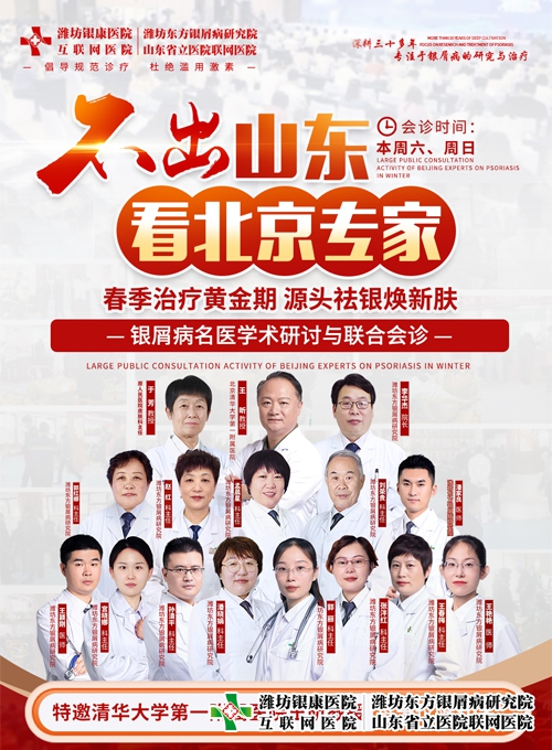 500的--1(1)