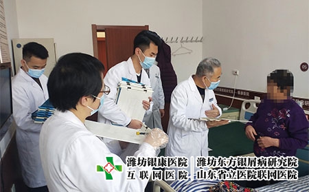 濰坊東方銀屑病研究院怎么樣-濰坊治療銀屑病方法-濰坊銀屑病醫(yī)院院長(zhǎng)是誰啊簡(jiǎn)歷
