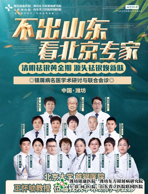 優化封面500的03(1)