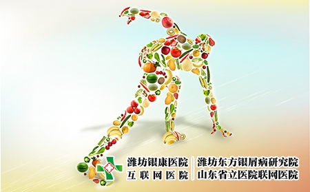 攝圖網(wǎng)_401010575_健身運(yùn)動合理膳食（企業(yè)商用）