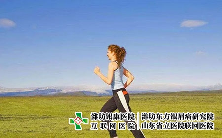 2 (564)運動