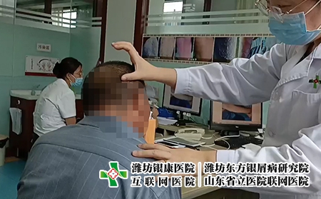 濰坊濰坊銀屑病醫院可信嗎-山東濰坊銀屑病研究所電話號碼