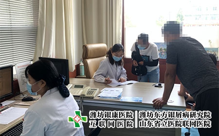 濰坊市銀屑病研究院官網-濰坊銀屑病醫院生物制劑價格多少