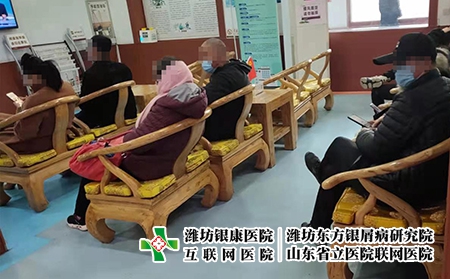 濰坊市銀屑病研究院-濰坊銀屑病哪里好-濰坊市東方銀屑病醫院地址在哪里